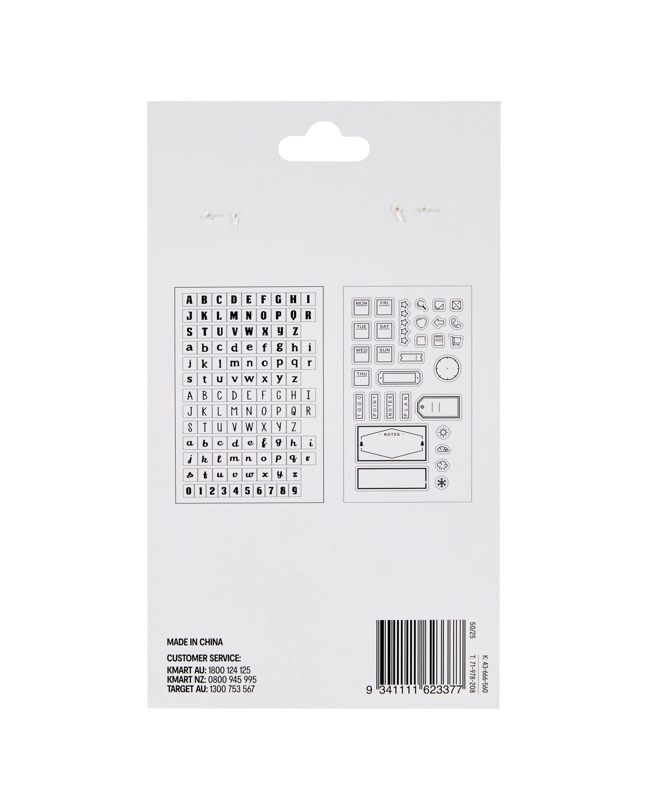 Anko 2 Pack Bullet Journal Stamp Set 3 of 3