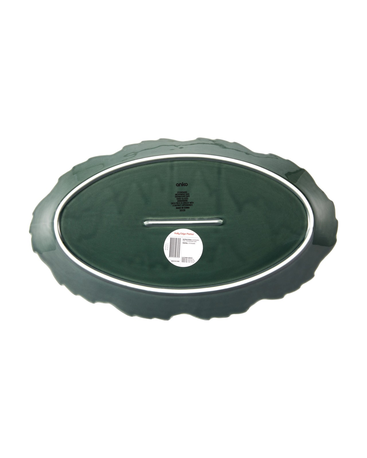Anko Holly Edge Platter 4 of 4