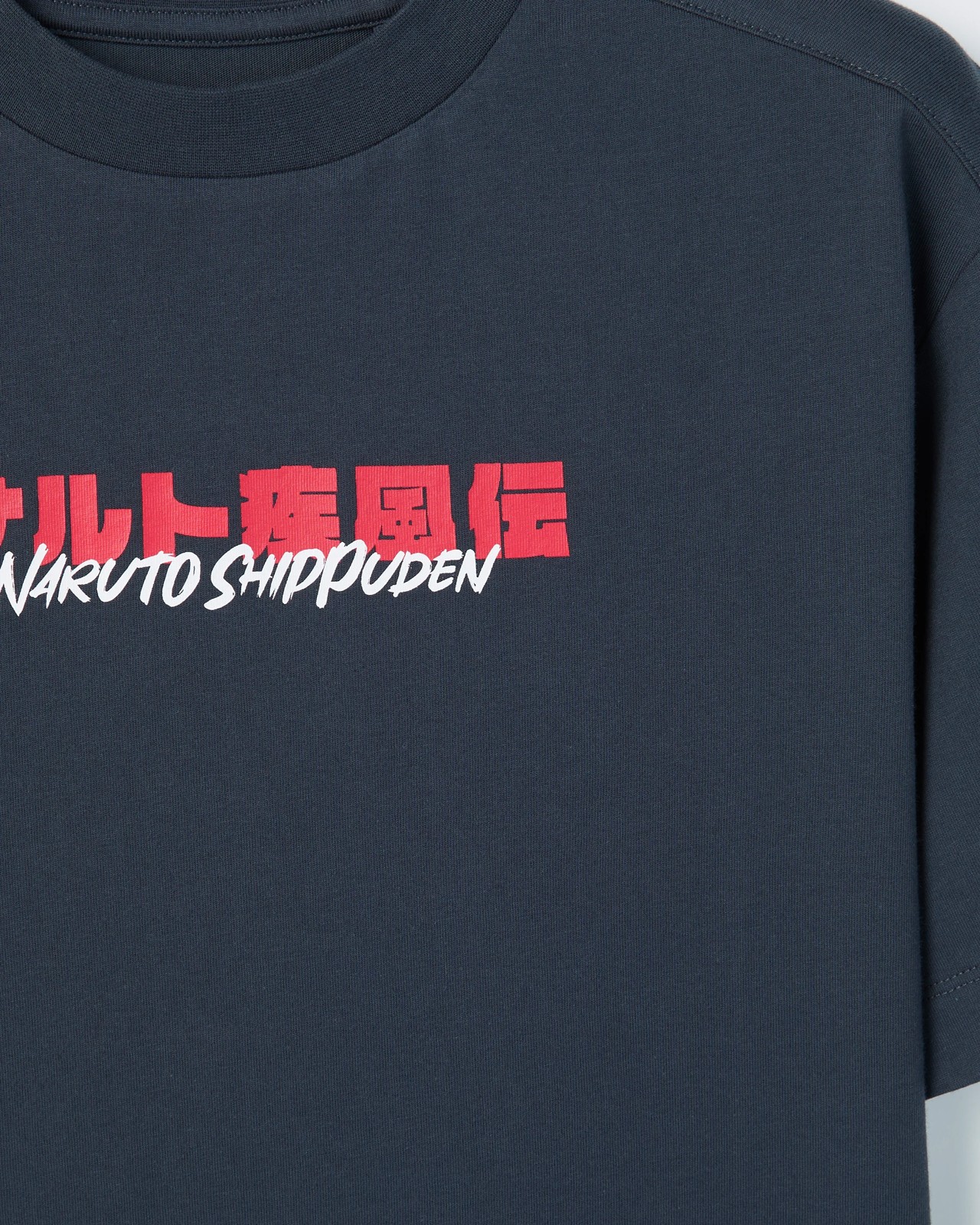 Naruto Oversized Printed T-Shirt 3 of 3