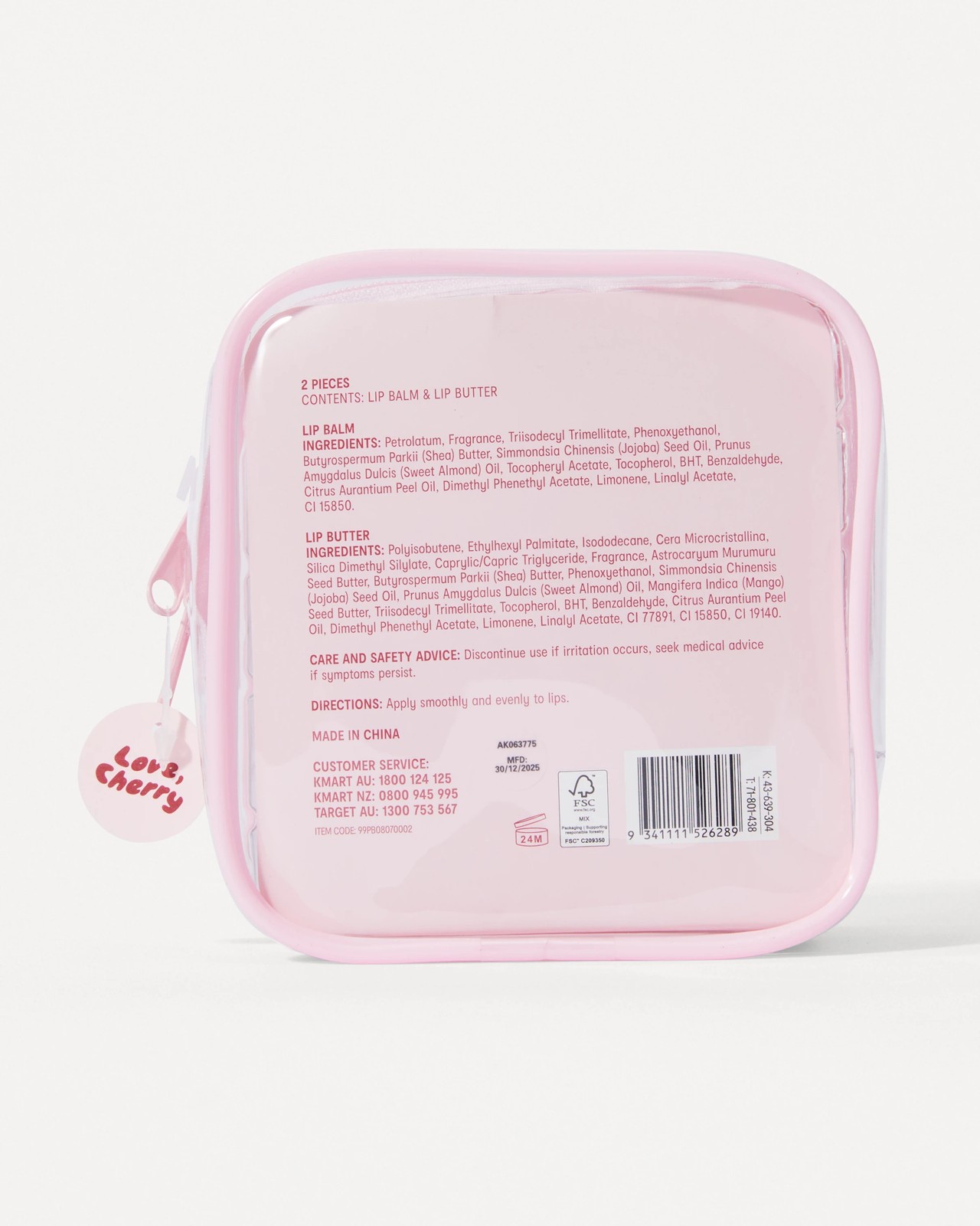 OXX Skincare Love, Cherry Lip Duo - Sweet Cherry Scented 6 of 6