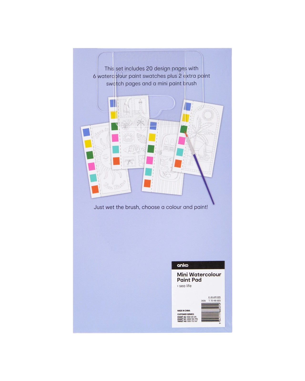 Anko Mini Watercolour Paint Pad - Sea Life 5 of 5