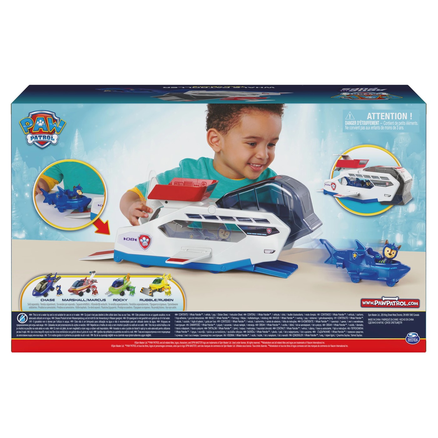 Paw patrol sea store patroller target