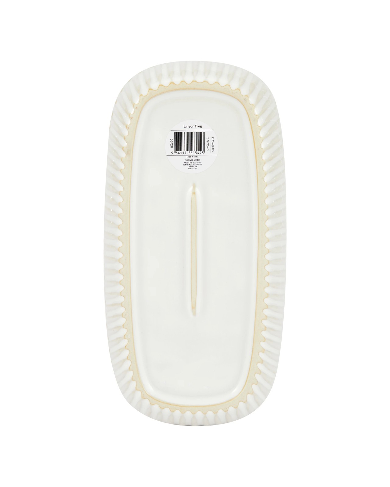 Anko Linear Tray 4 of 4