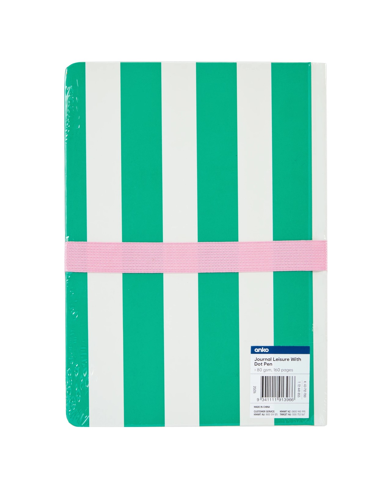 Anko A5 Journal Green Stripe with Pen 80gsm 192 Pages 6 of 6
