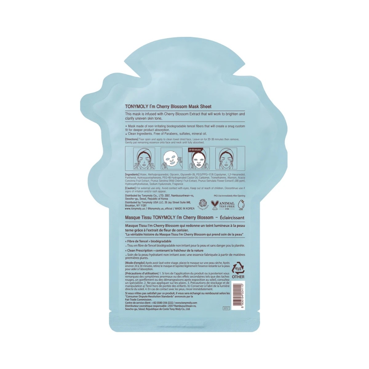 Tony Moly I'm Cherry Blossom Brightening Mask Sheet 2 of 2