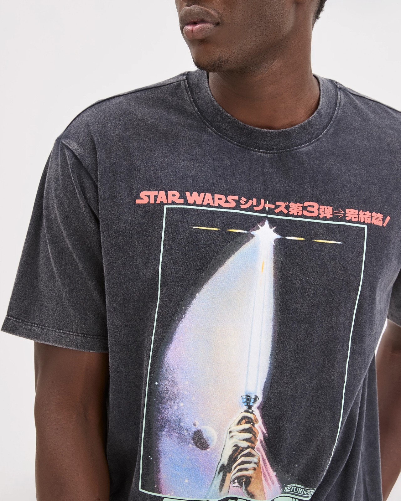 Star Wars Japan Australian Cotton T-Shirt 5 of 5