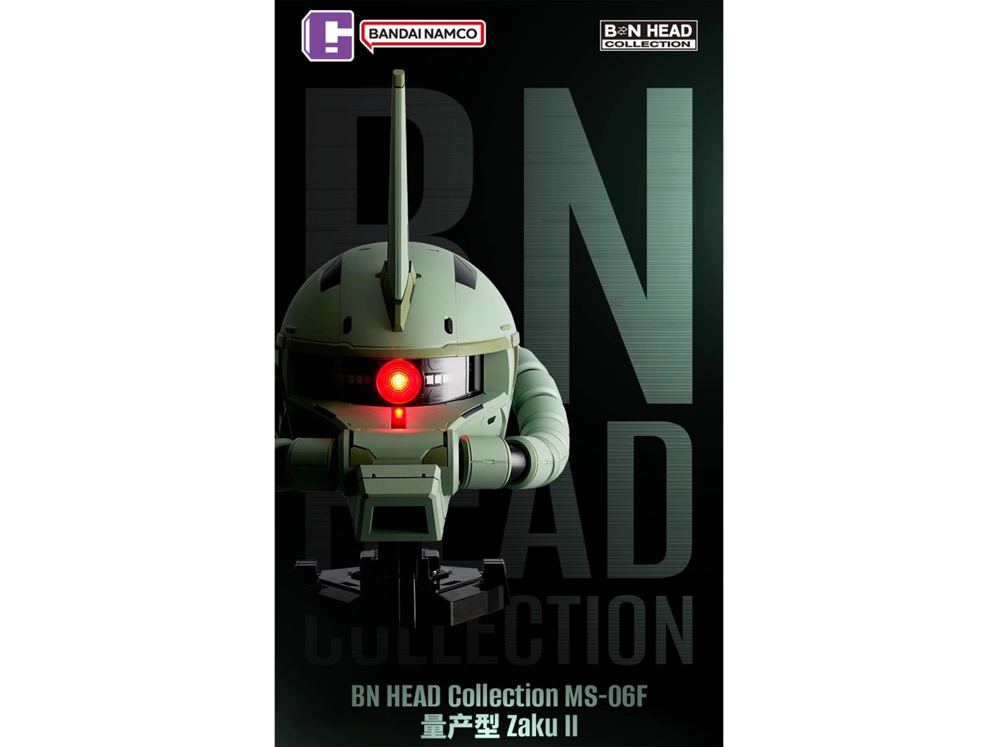 Bandai BN Head Collection - MS-06F Zaku II Mobile Suit Gundam 4 of 5