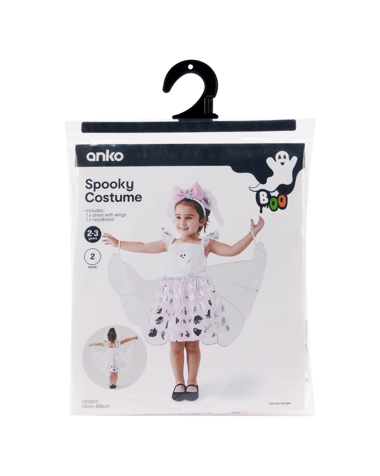2 Piece Spooky Costume - Ages 2-3 3 of 4