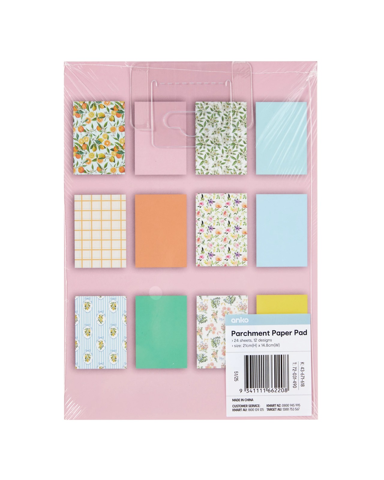 Anko Parchment Paper Pad 5 of 5