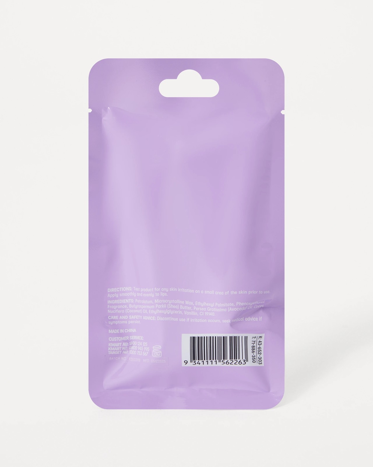 OXX Skincare Salted Caramel Scented Lip Balm- Coconut Oil- Avocado Oil and Shea Butter 5 of 5