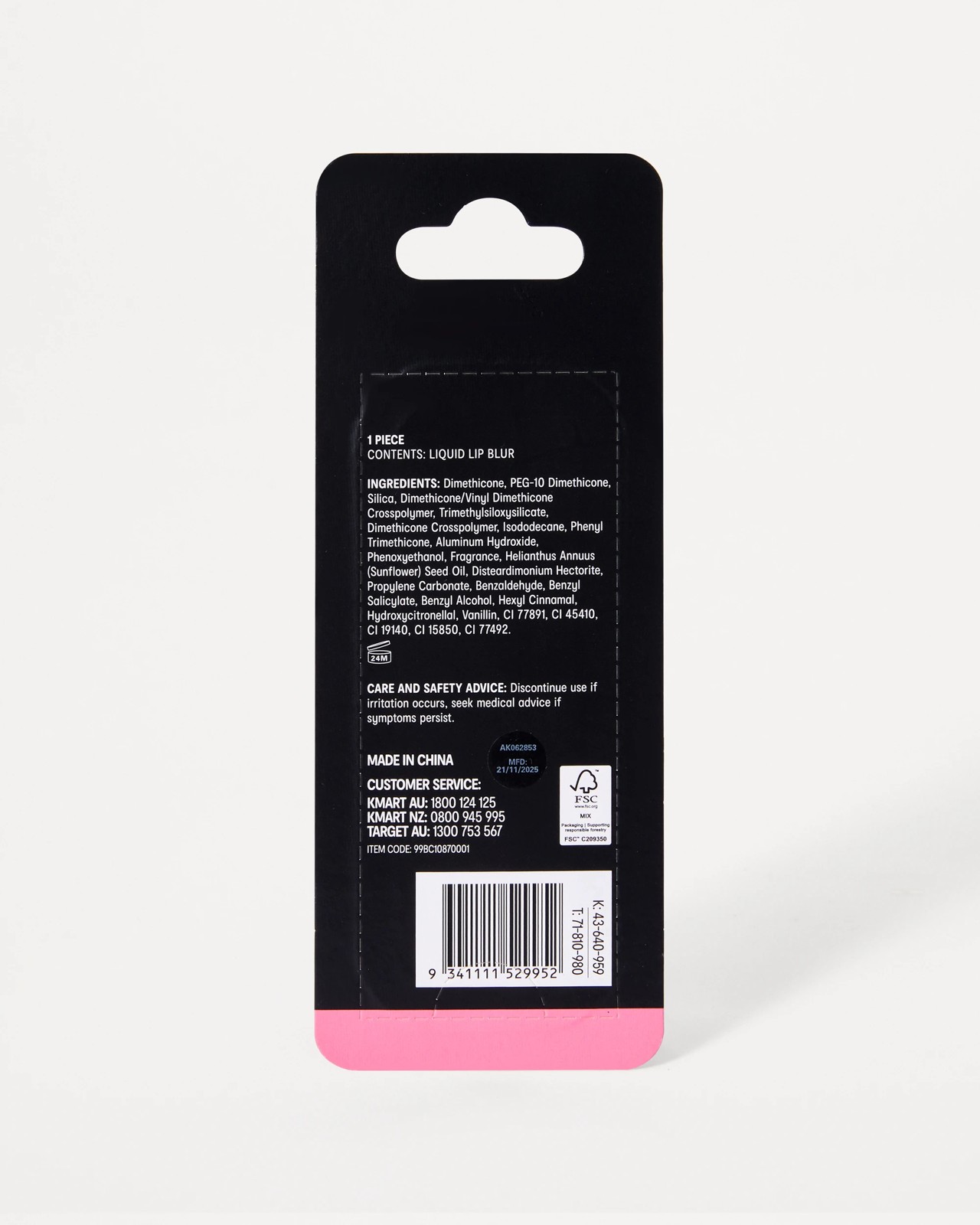 OXX Cosmetics Liquid Lip Blur - Petal Pink 6 of 6