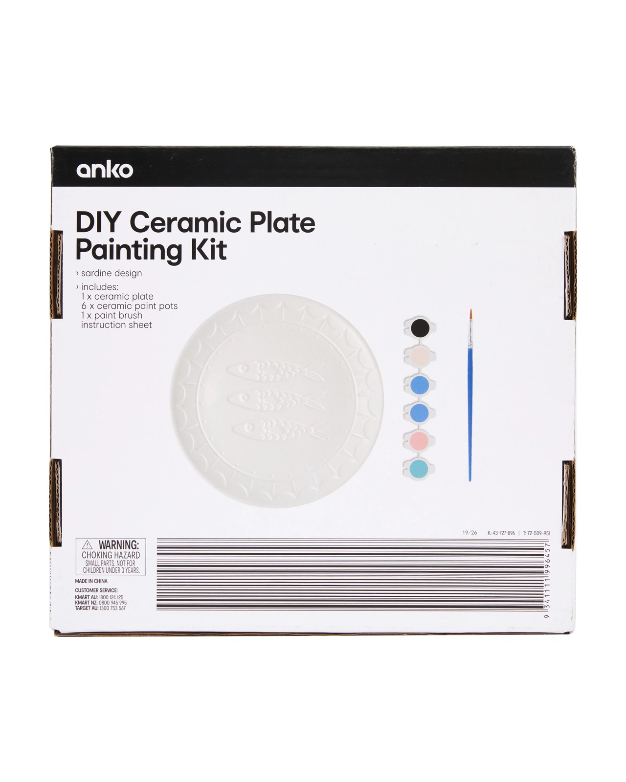 Anko DIY Ceramic Plate Painting Kit - Sardine 3 of 3
