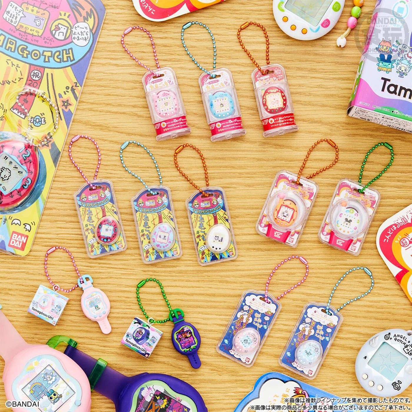 Bandai Tamagotchi Shokugan Wave 4 Keychain - Assorted 5 of 5
