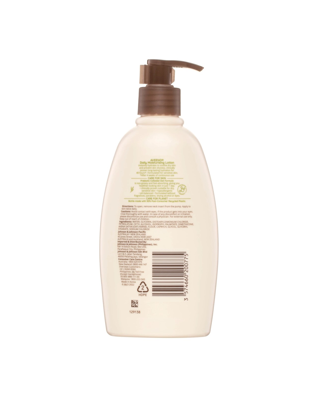 Aveeno Active Naturals Daily Moisturising Body Lotion 354ml - Natural Colloidal Oatmeal 2 of 5