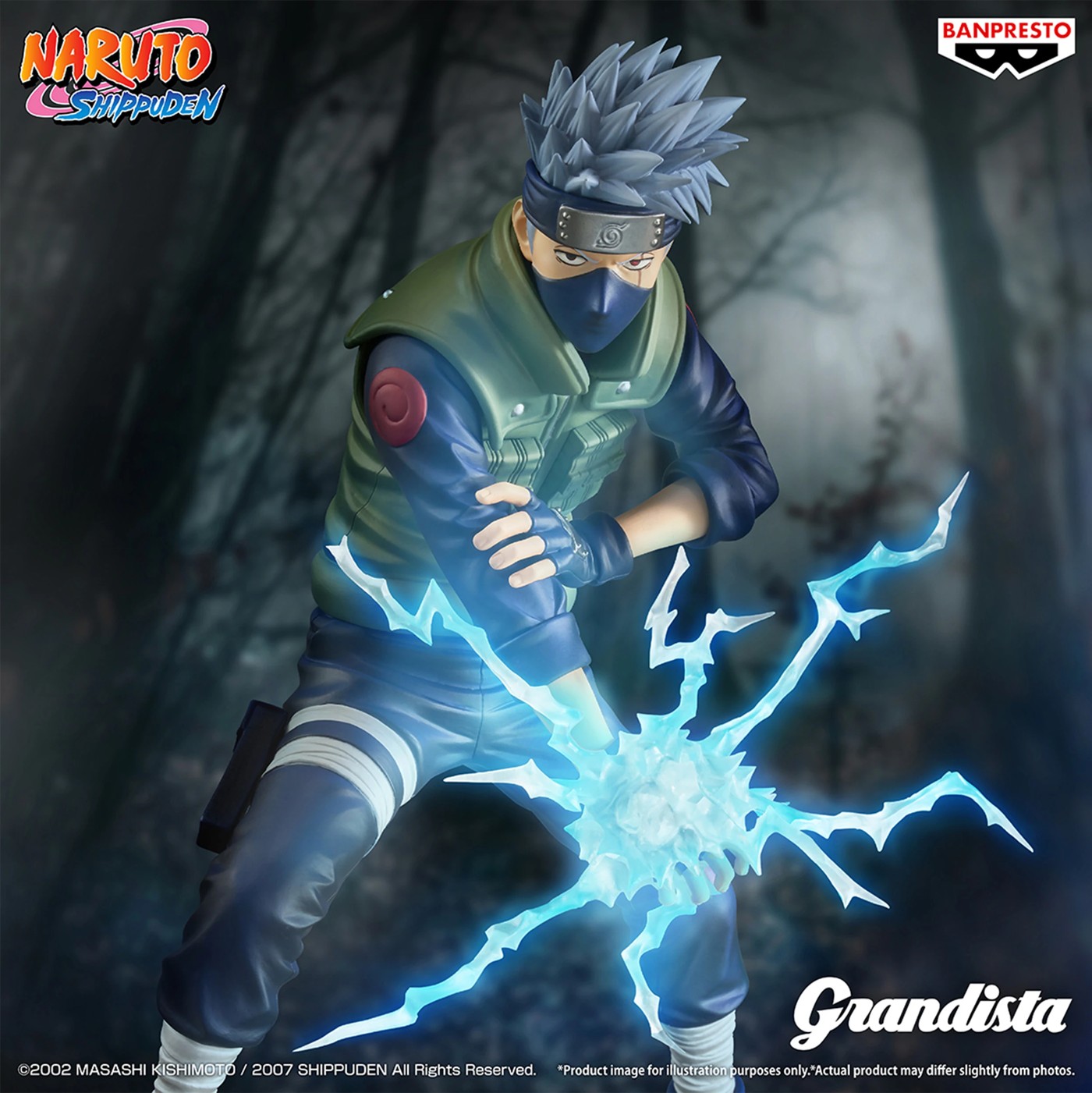 Banpresto Naruto: Shippuden Grandista - Kakashi Hatake Special Edition 3 of 3