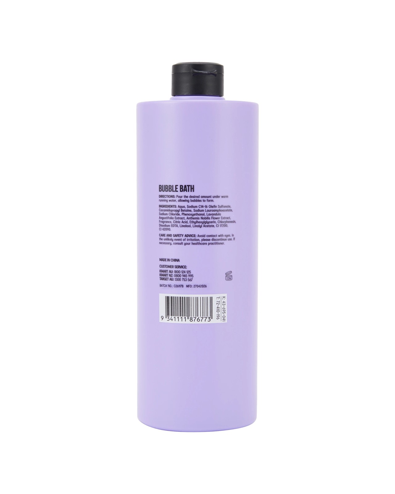 OXX Beauty Bubble Bath 1L - Lavender and Chamomile 3 of 3