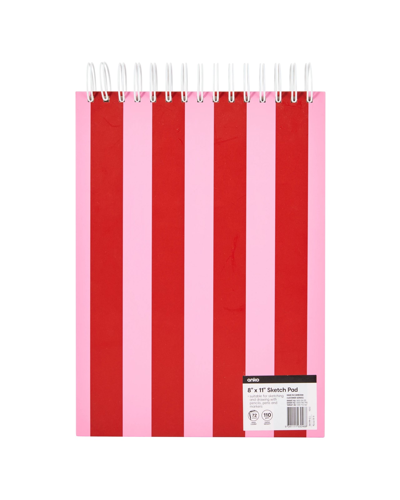 Anko 8in. x 11in. Sketch Pad - Stripes 4 of 4