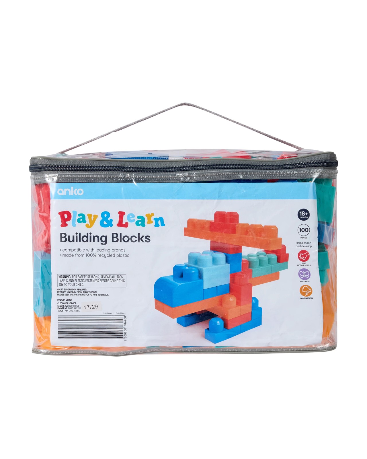 Block Bag, 100 Pieces - Anko 6 of 6