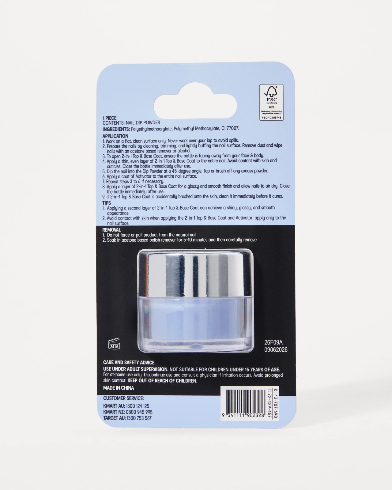 OXX Beauty Nail Dip Powder - Baby Blue 4 of 4