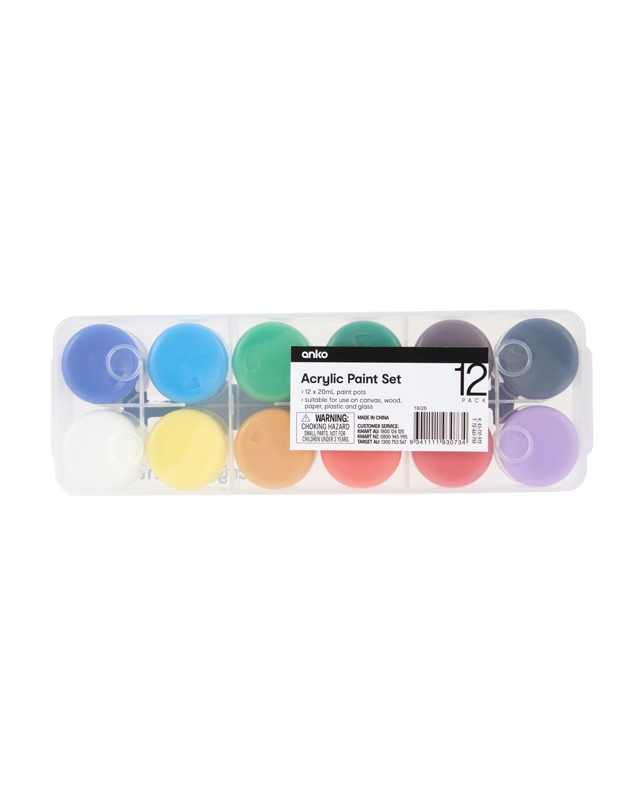 Anko 12 Pack Acrylic Paint Set 5 of 5