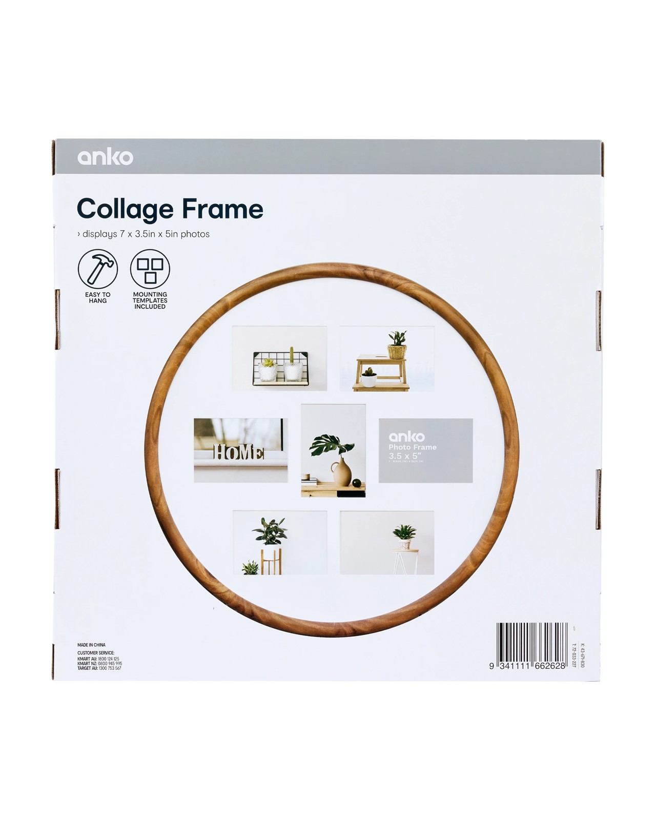 Anko Collage Photo Frame - 3.5in. x 5in. - Natural 5 of 5