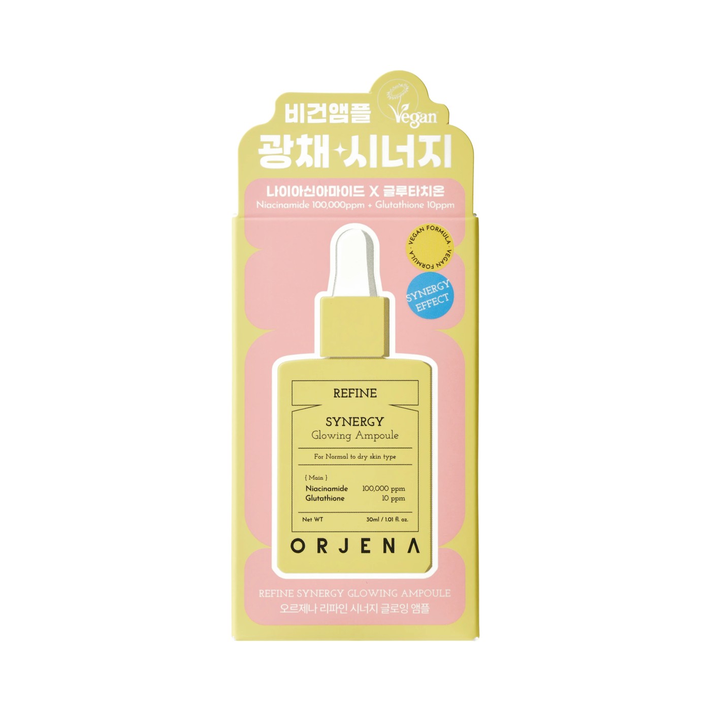 Orjena Refine Synergy Glowing Ampoule 30ml - Niacinamide and Glutathione 2 of 4