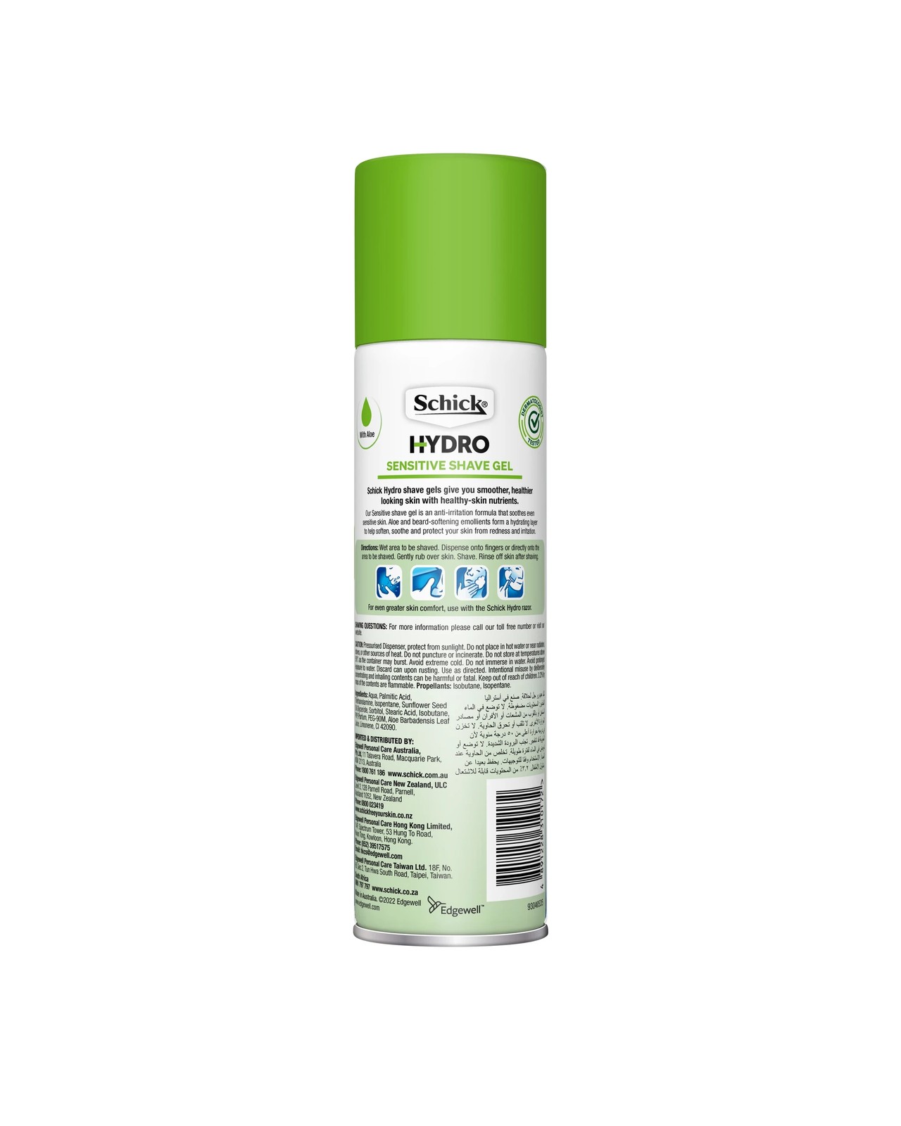 Schick Hydro Skin Sensitive Shave Gel 198g 2 of 6