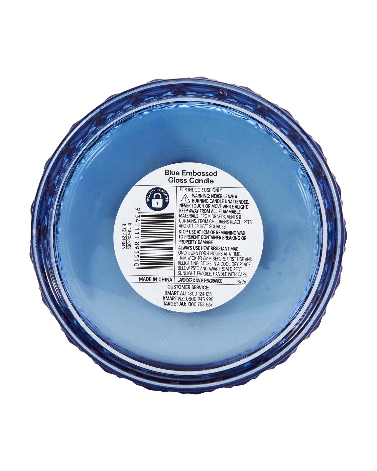 Anko Blue Embossed Glass Candle 5 of 5