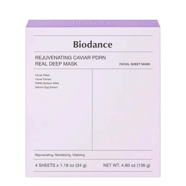 Rejuvenating Caviar PDRN Real Deep 4 Pack Masks