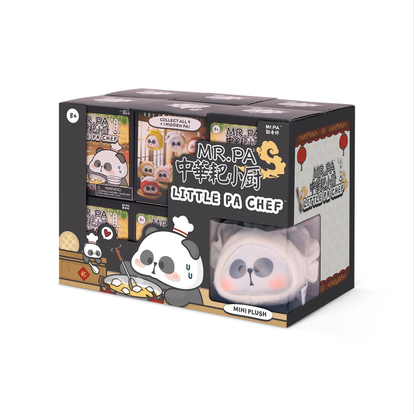 Mr. Pa Little Pa Chef Blind Box Collection 3 of 5