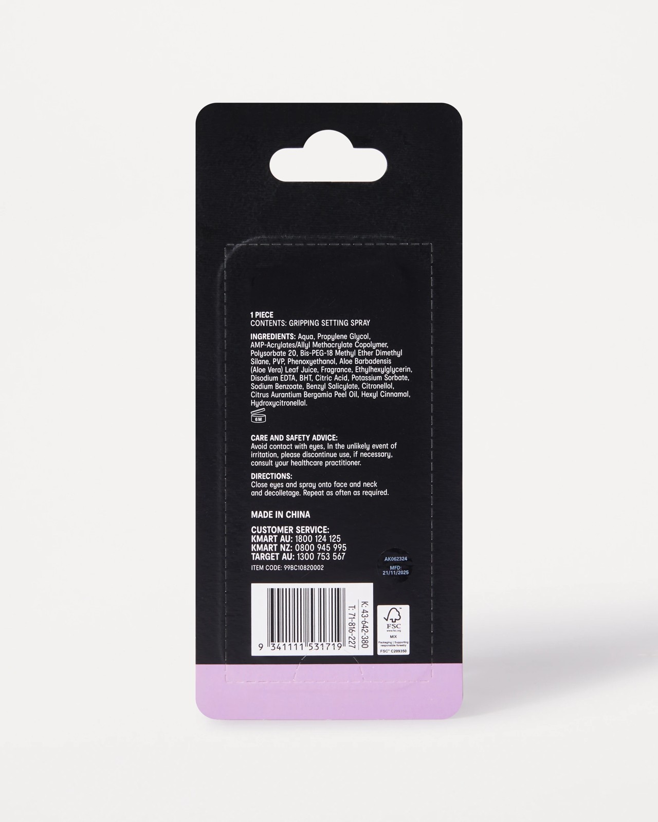 OXX Cosmetics Finish Gripping Setting Spray 45ml 4 of 5