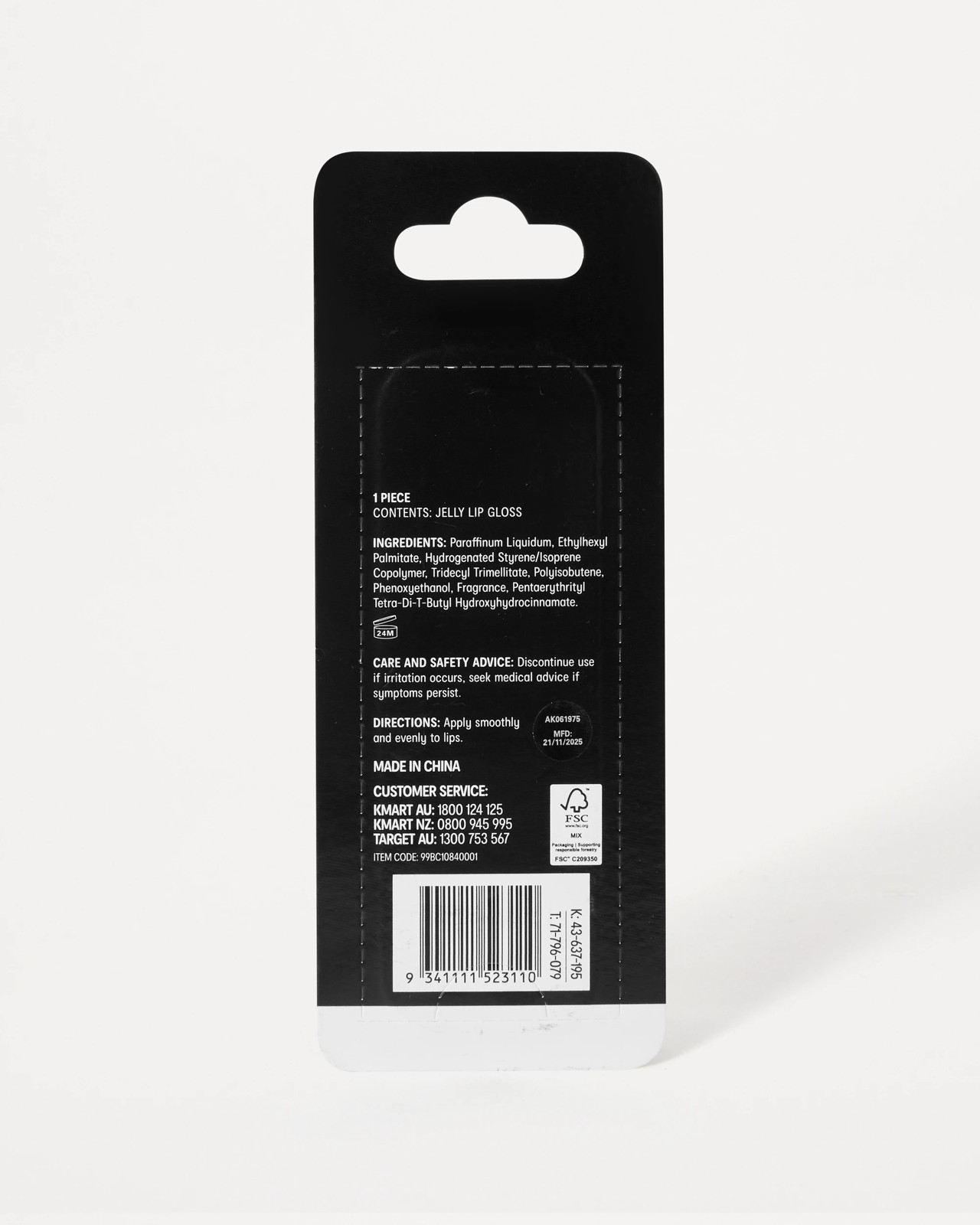 OXX Cosmetics Jelly Lip Gloss - Crystal Clear 6 of 6