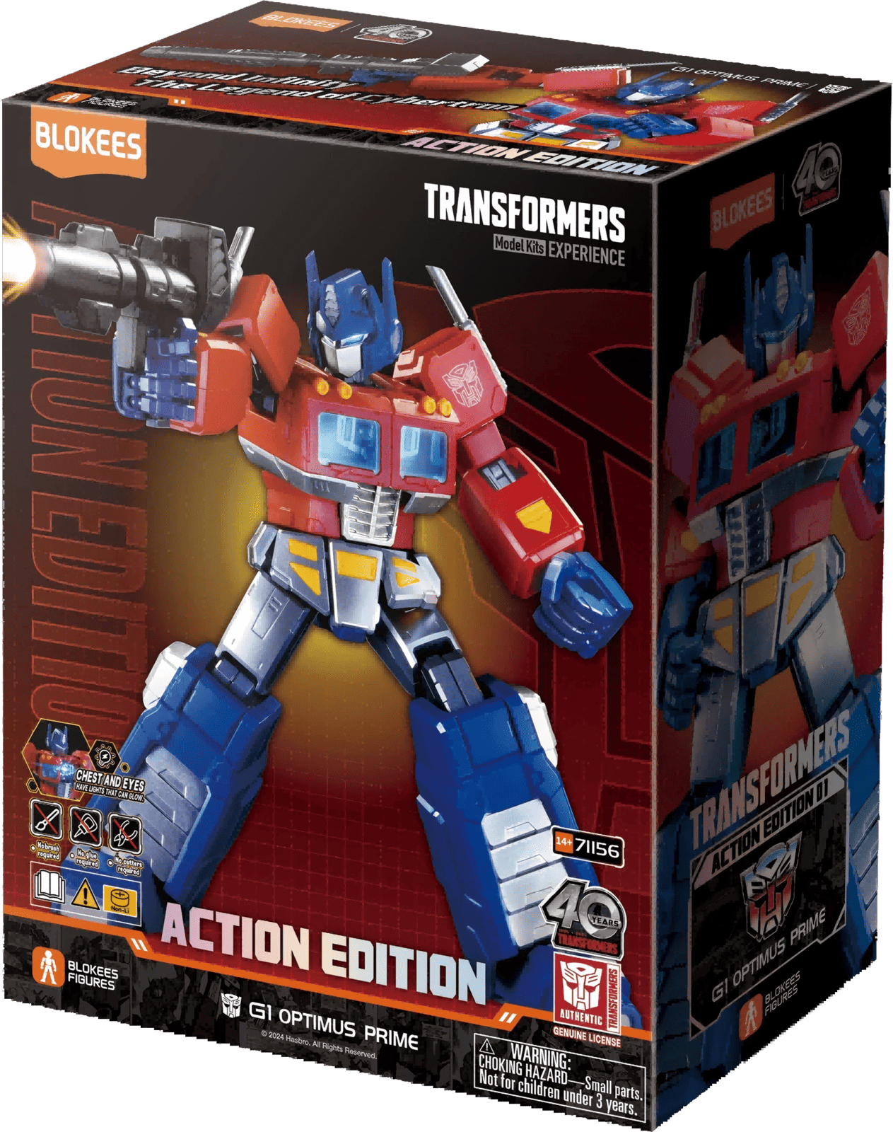 Transformers Limited AE01 G1 Optimus Prime Figure 5 of 5