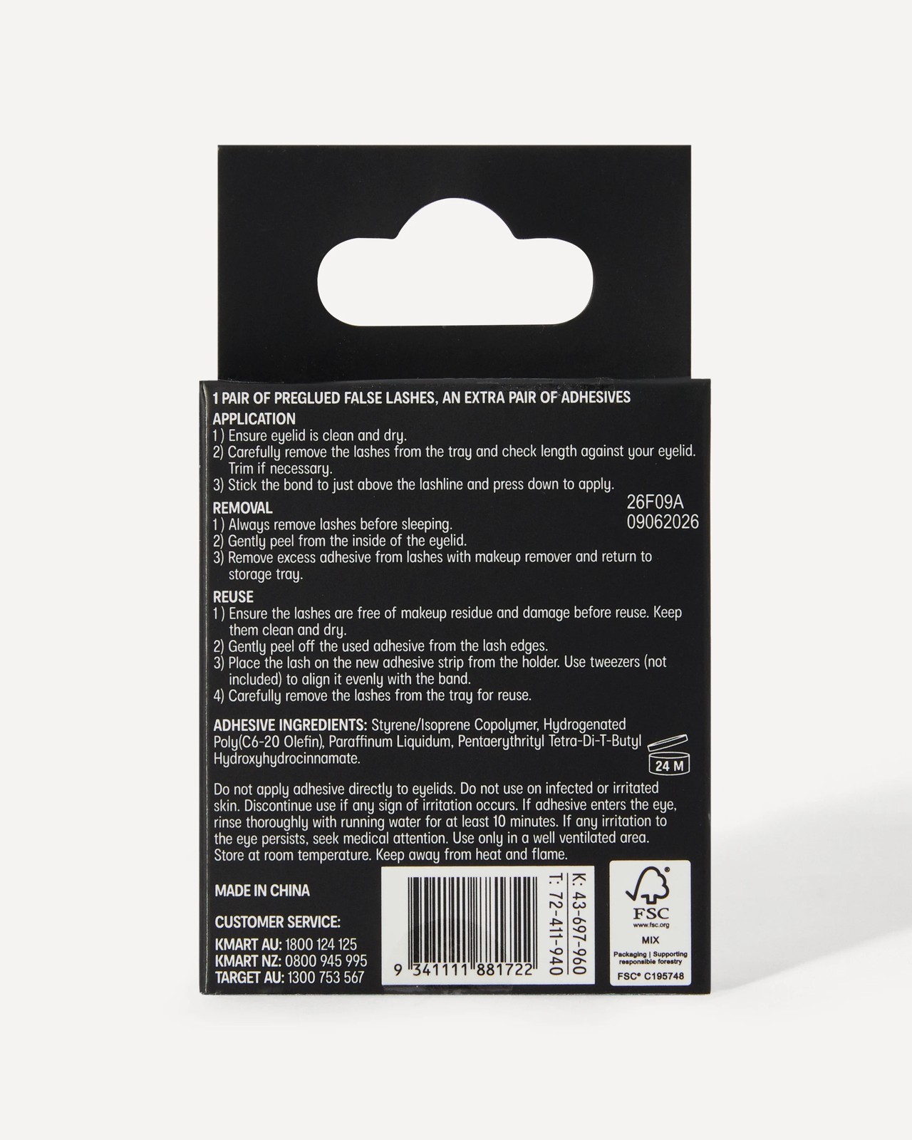 OXX Cosmetics Pre-glued Lashes - No. 316 5 of 5