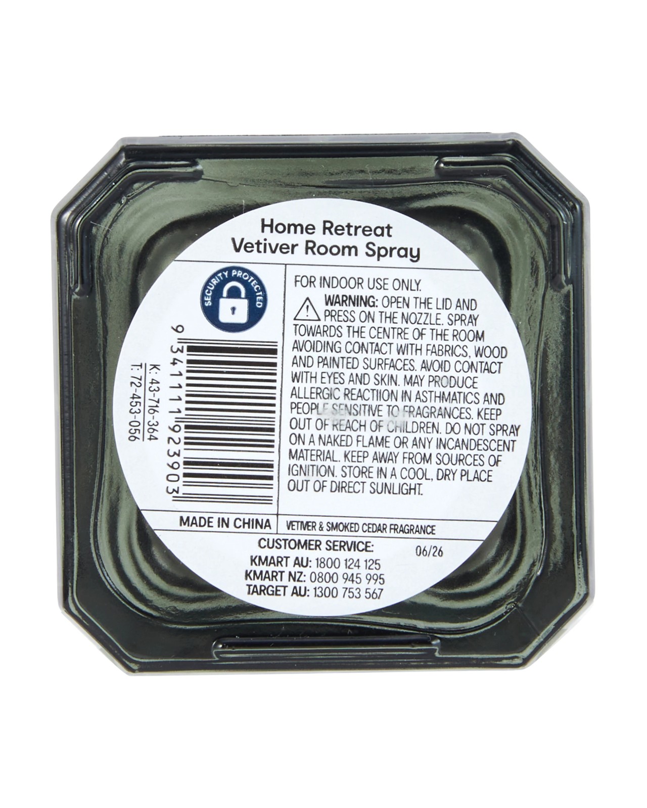 Anko Home Retreat Vetiver and Smoked Cedar Room Spray 5 of 5
