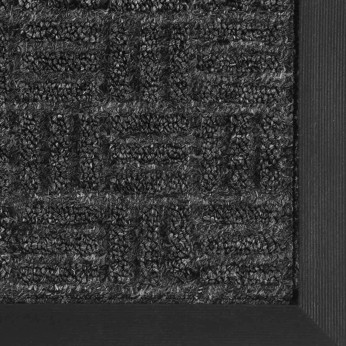 Textured Grid Mat - Anko 6 of 6