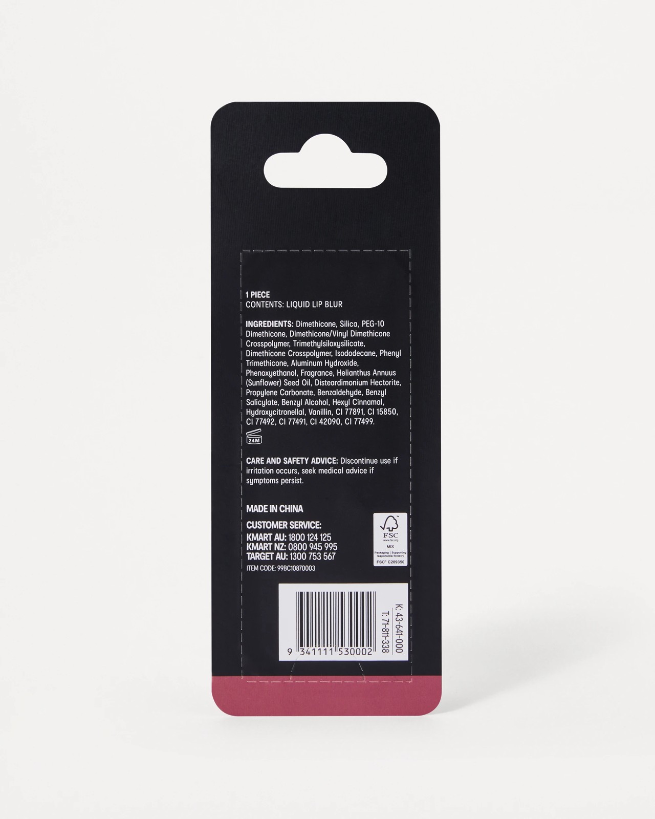 OXX Cosmetics Liquid Lip Blur - Plum 6 of 6