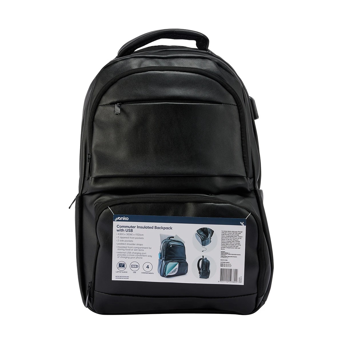 Target 2025 insulated backpack