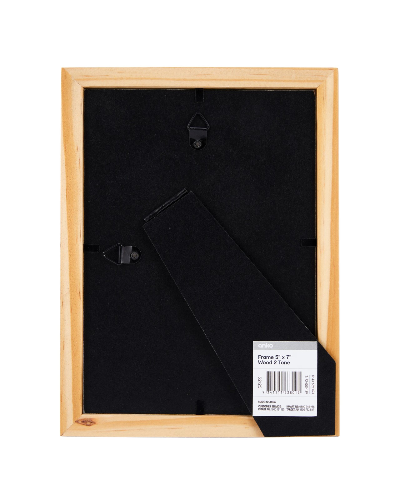 Anko 2 Tone Photo Frame - 5in. x 7in. - Wood 5 of 5