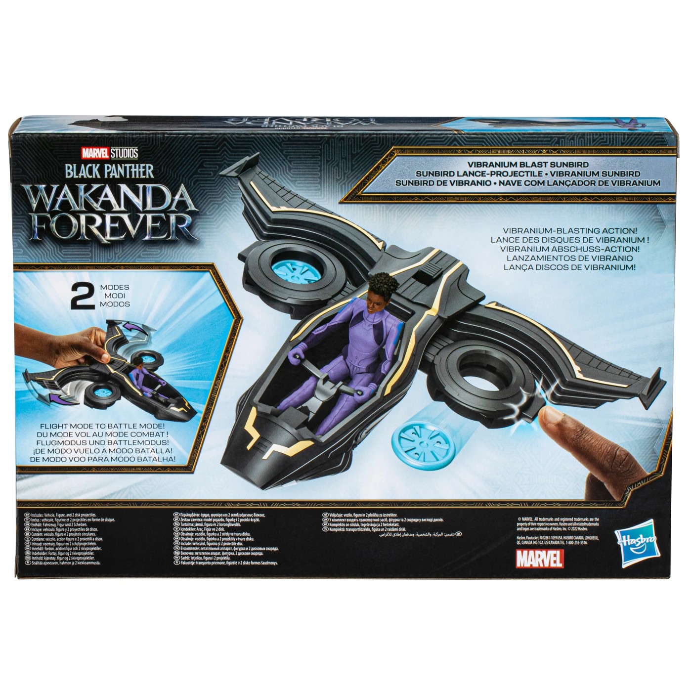 Gadget Marvel Black Panther Wireless Mouse - Seasons Gift Channel Australia