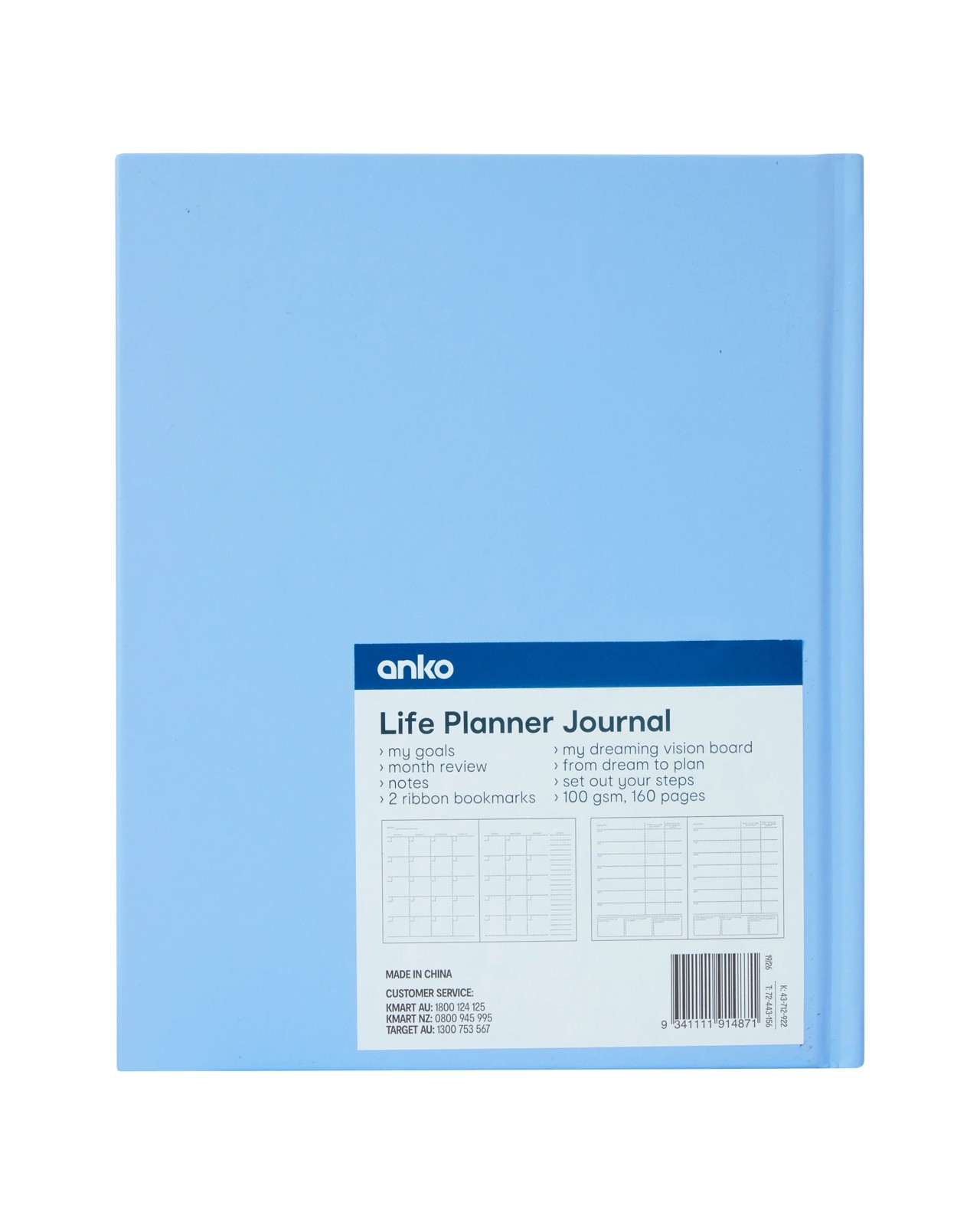 Anko Journal Wellness Life Planner 100gsm 160 Pages 6 of 6