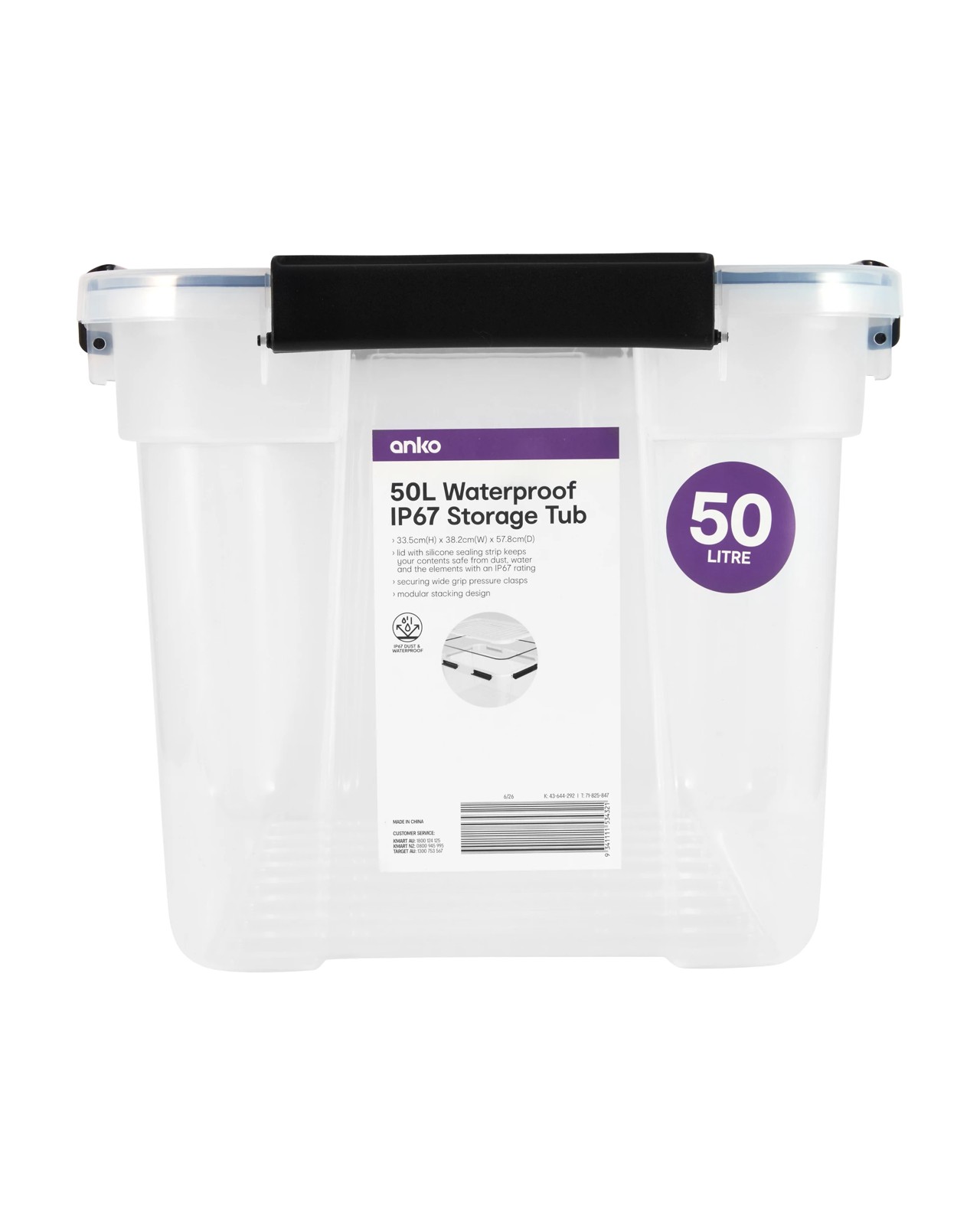 Anko 50L Waterproof IP67 Storage Tub 6 of 6