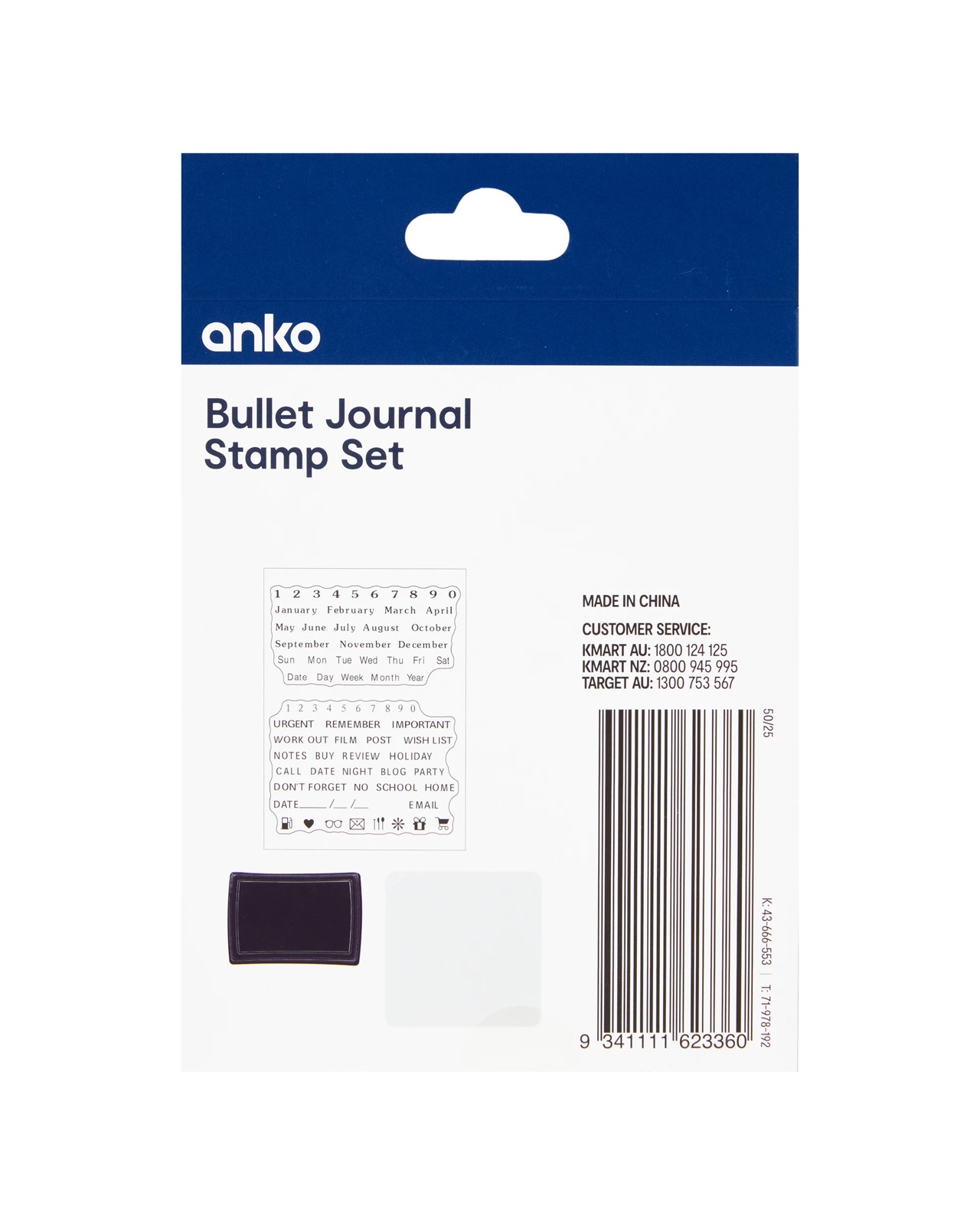 Anko Bullet Journal Stamp Set 3 of 3