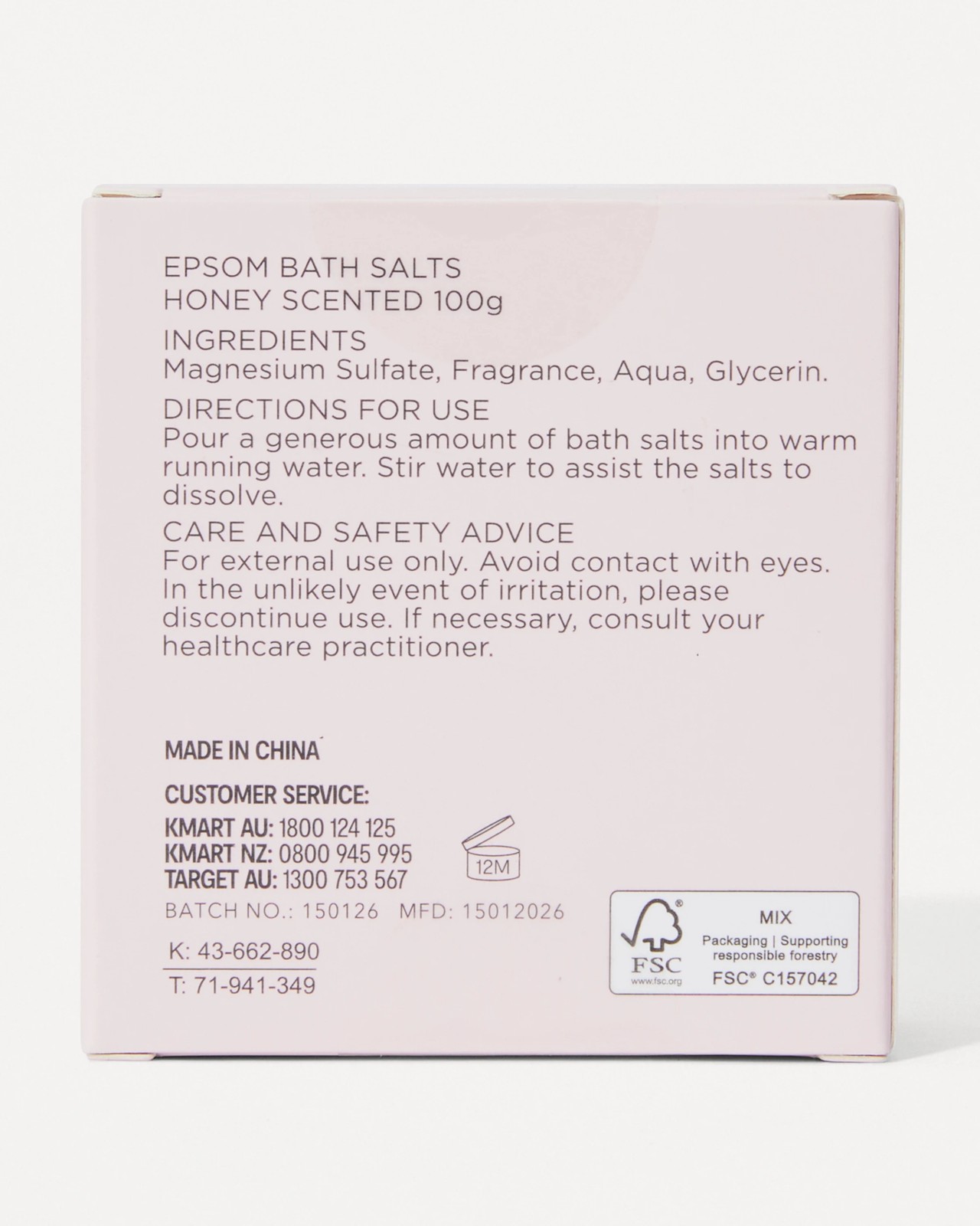 OXX Bodycare Bath & Body Gift Pack - Honey Scented 2 of 6