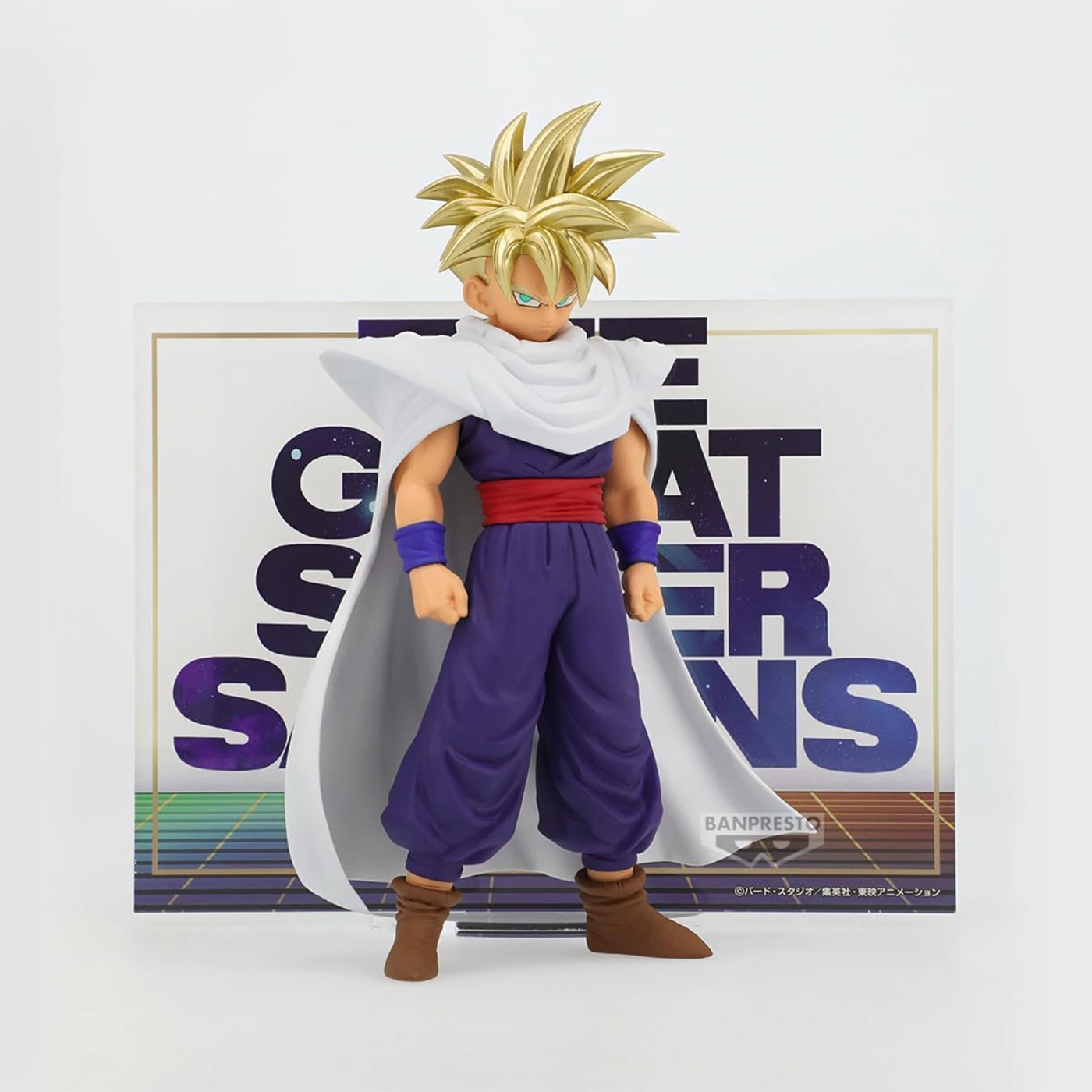 Banpresto Dragon Ball Z Blood of Saiyans II Prize - Super Saiyan Son Gohan 3 of 3