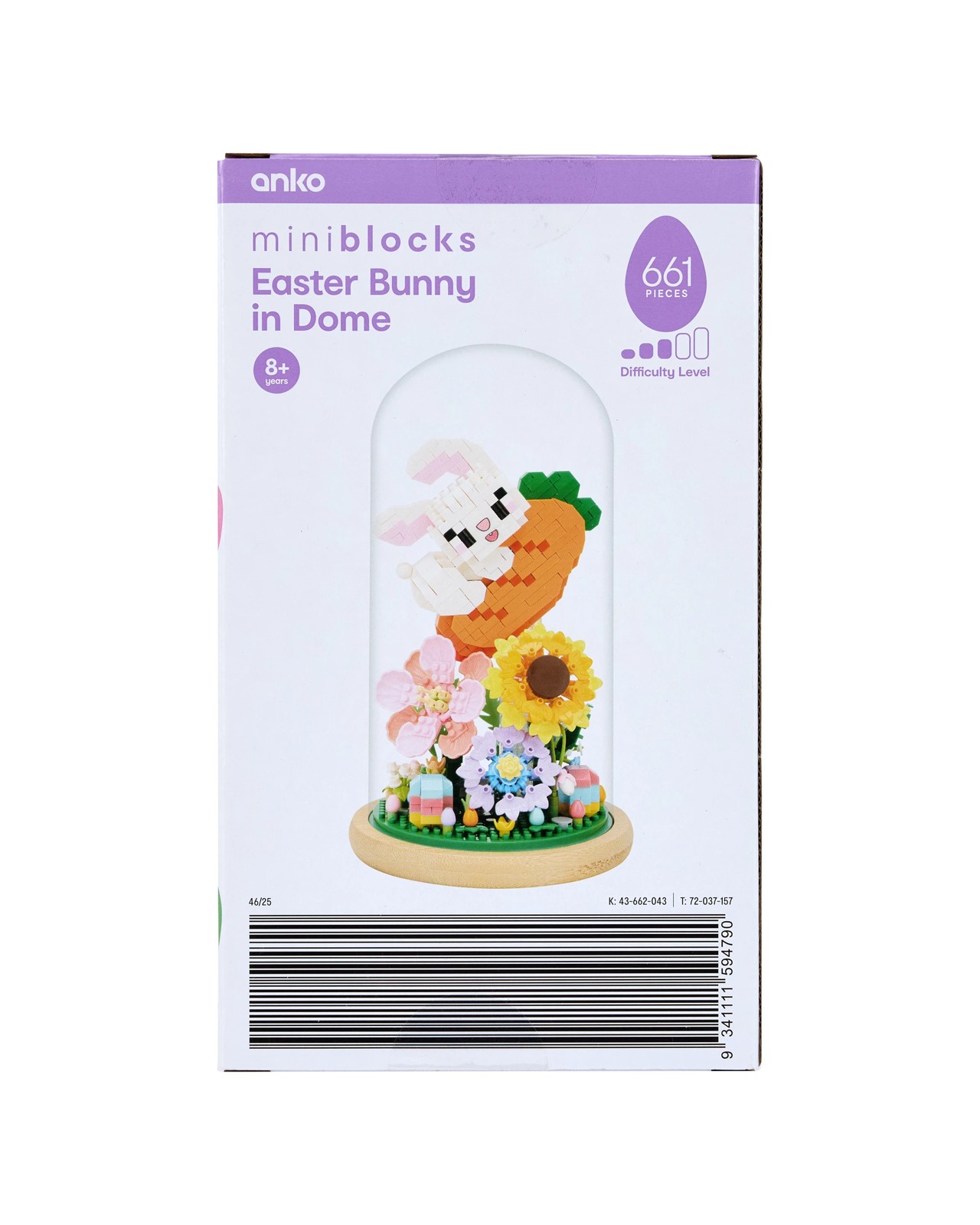 Anko 661 Piece Mini Blocks Easter Bunny in Dome 2 of 2