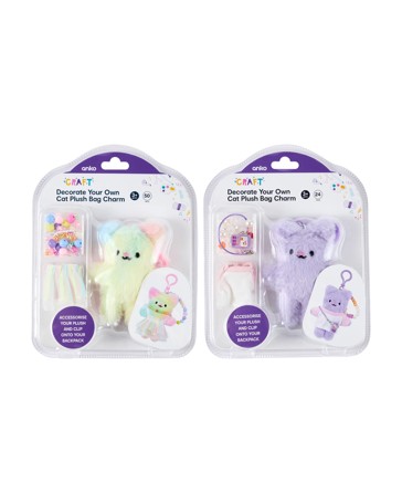 Anko Decorate Your Own Plush Cat Bag Charm - Assorted