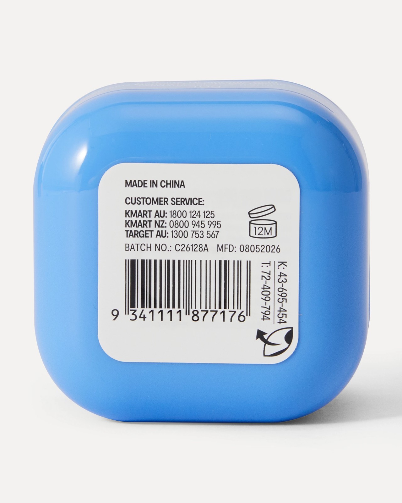 OXX Beauty Refreshing and Hydrating Sherbet Cooling Gel 40g, Caffeine - Hyaluronic Acid and Menthyl Lactate 3 of 3