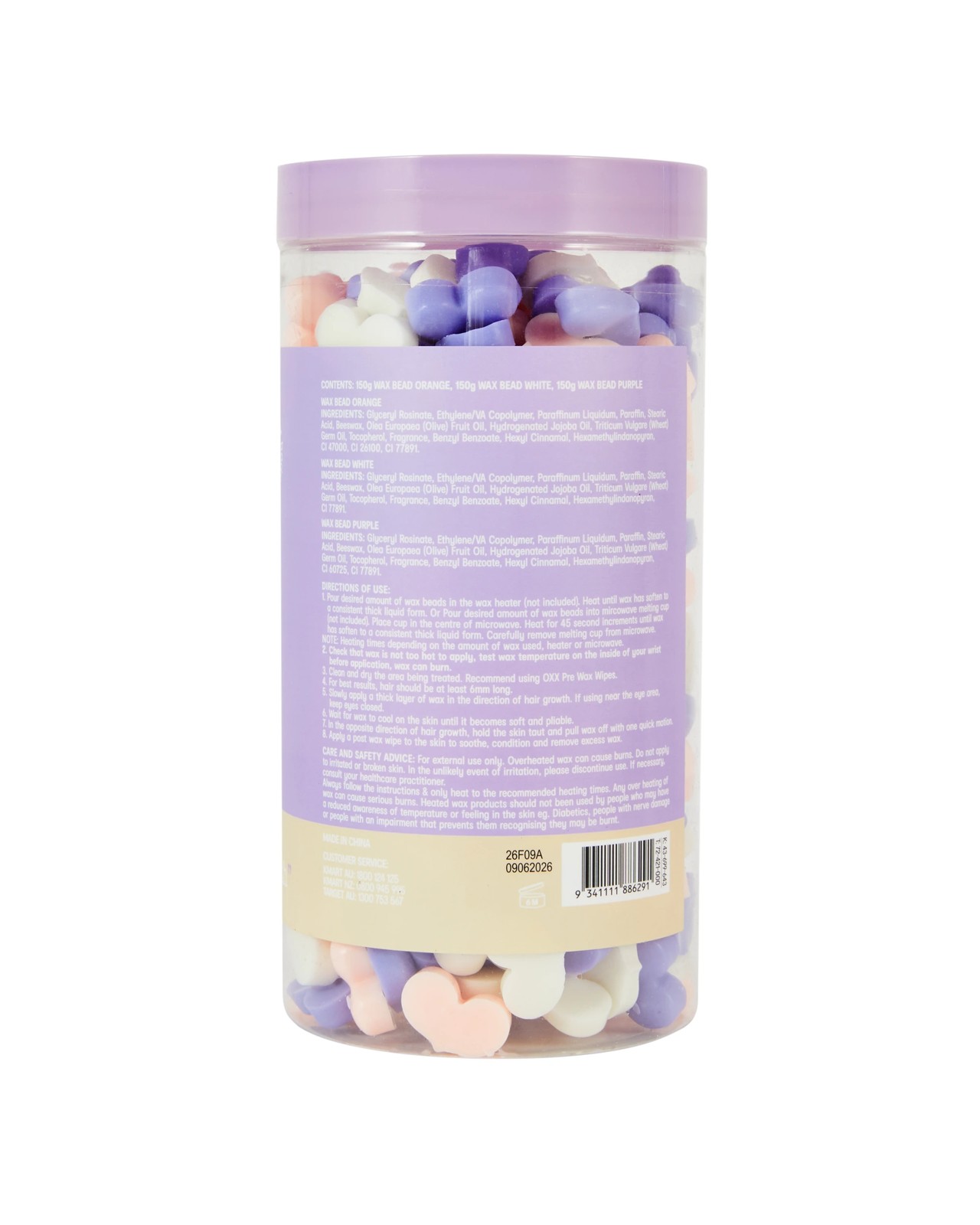 OXX Bodycare Sweet Cheeks Hard Wax Beads 450g - Orange, White and Purple 3 of 3