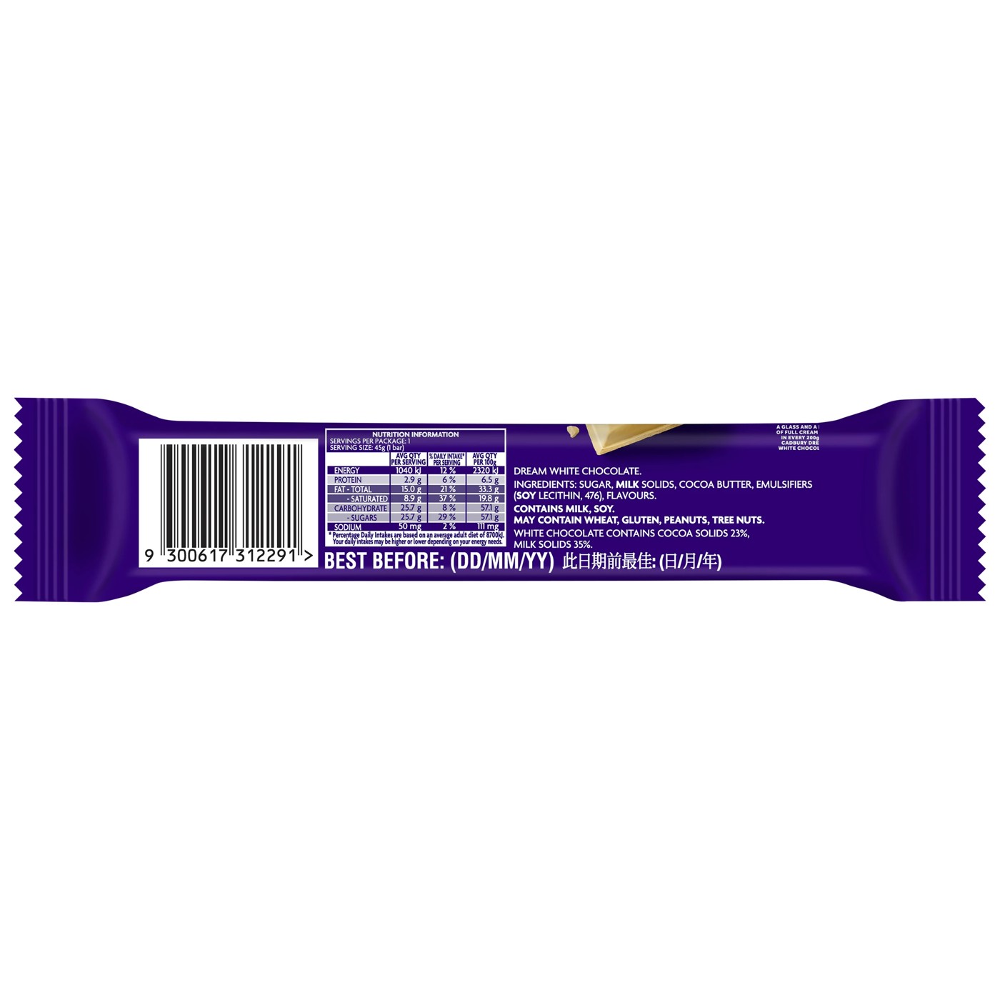 Cadbury Dream White Chocolate 45g 2 of 2